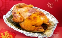 正在播放本庄优花妇女委员会